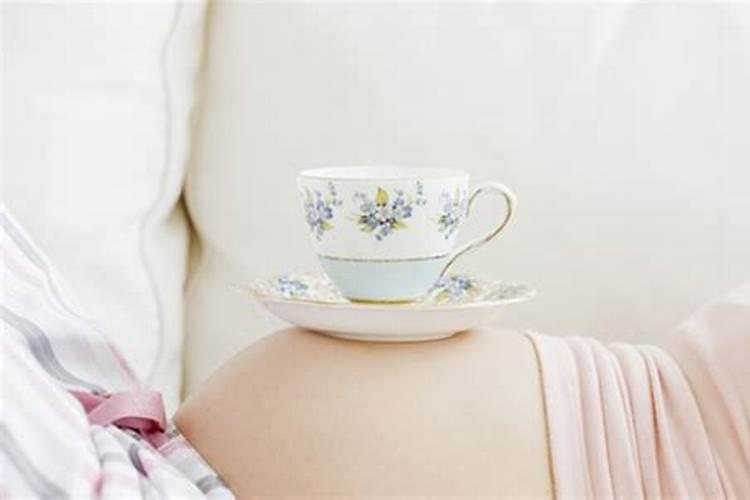 孕妇能喝茶吗？